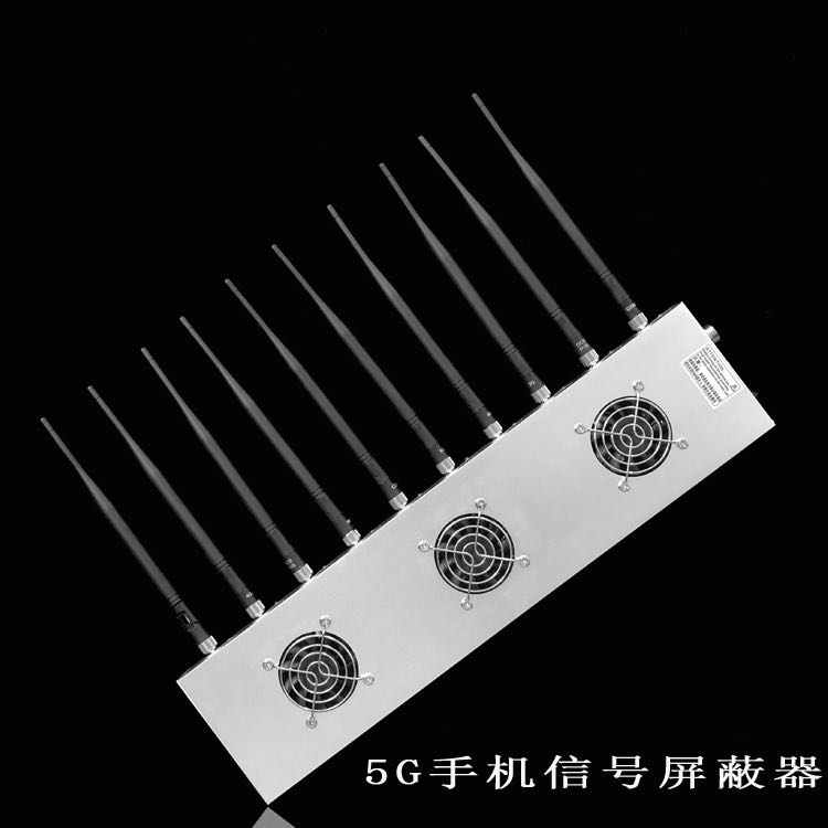 渔薪镇外置10天线移动通信干扰器